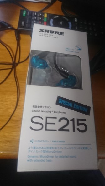 SHURE SE215 Special Edition SE215SPE-A [トランスルーセントブルー ...