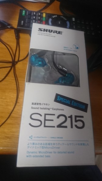 SHURE SE215 Special Edition SE215SPE-A [トランスルーセントブルー 