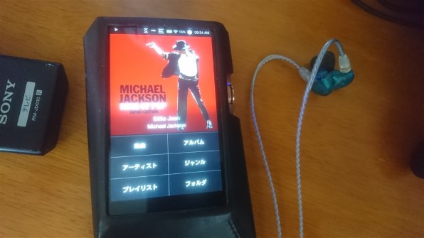 美品 SHURE SE215SPE-GN-A グリーン SPECIAL SHURE SE215SPE-GN-A イヤホン グリーン SHURE SE215 Special