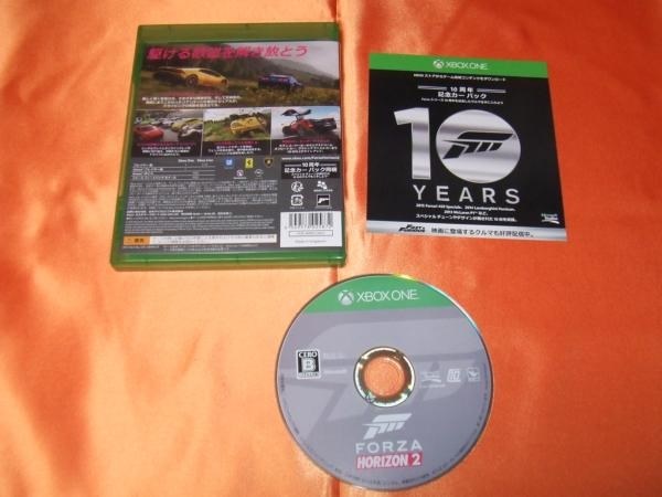 ノー天気にヨーロッパの街並みをあちこちと ひたすら走り回ろう マイクロソフト Forza Horizon 2 10 Year Anniversary Edition 酒缶さんのレビュー評価 評判 価格 Com