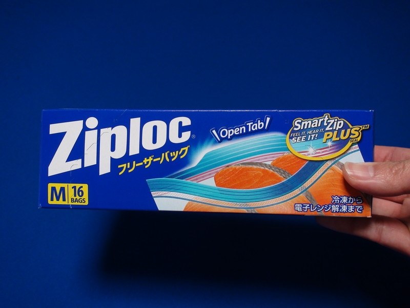 オープンタブ付き』 旭化成 ジップロック フリーザーバッグ M 16枚入