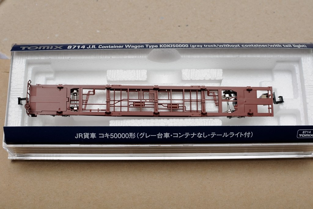 全て新品未使用品】EF81-500＆コキ50000(グレー台車・テールライト