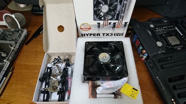 Bevidst Sport Premonition COOLER MASTER Hyper TX3 EVO RR-TX3E-28PK-J1 レビュー評価・評判 - 価格.com