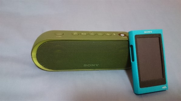 SONY ソニー SRS-XB20 WC Bluetooth対応 ワイヤレス スピーカー