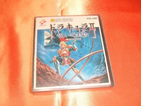 コナミ ドラキュラii 呪いの封印 ファミリーコンピュータ ダウンロード版 Wii U 投稿画像 動画 価格 Com