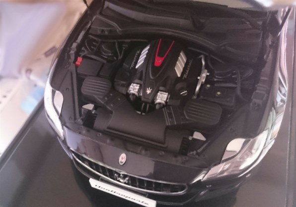 1/18 オートアート マセラティ クワトロポルテ GT S グレー　カスタム 1/18 オートアート マセラティ クワトロポルテ GT S グレー カスタム