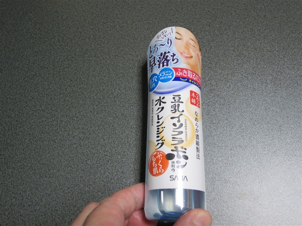 この感触は好みが分かれるところですね 常盤薬品工業 サナ なめらか本舗 水クレンジング 0ml Jzs145さんのレビュー評価 評判 価格 Com