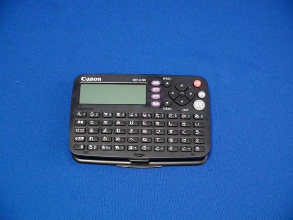 CANON IDP-610J 価格比較 - 価格.com