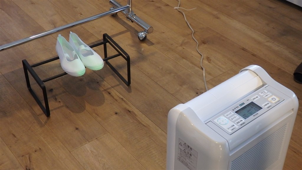 光ガイドで狙ったところに送風できる賢い除湿衣類乾燥機』 三菱電機 MJ