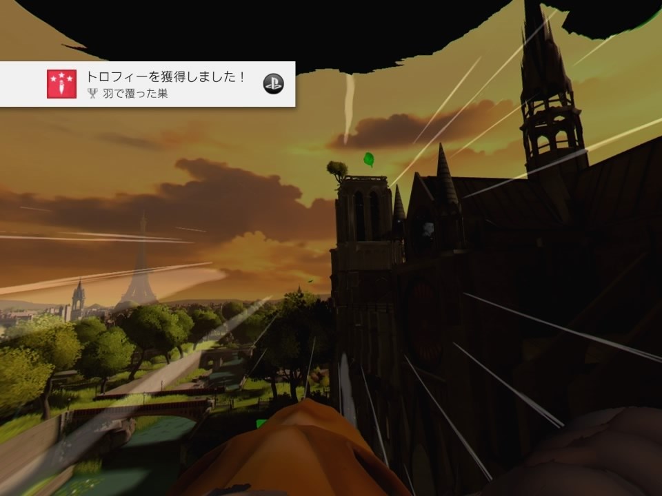 とにかく気持ち良い ユービーアイソフト イーグルフライト 耀騎さんのレビュー評価 評判 価格 Com