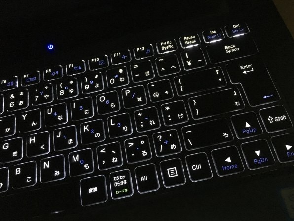 DAIV-NG4500S1-EX5 I7 7700HQ メモリ16GB 高速SSD120GB/HDD1000GB 14.0インチ FHD画面 NVIDIA GTX 1050 windows 10/office マウスコンピューター DAIV-NG4500S1-S5 Core i7/16GBメモリ/480GB SSD