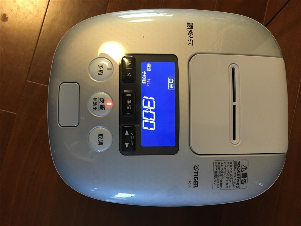 商品力が高い炊飯器』 タイガー魔法瓶 炊きたて JPC-A101-WH [ホワイト 