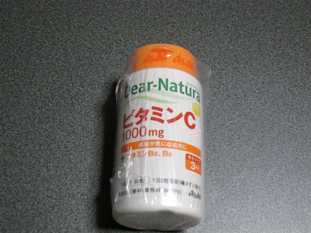 頼りなげにみえるけどよいです アサヒグループ食品 ディアナチュラ ビタミンc 30日 60粒入 Jzs145さんのレビュー評価 評判 価格 Com