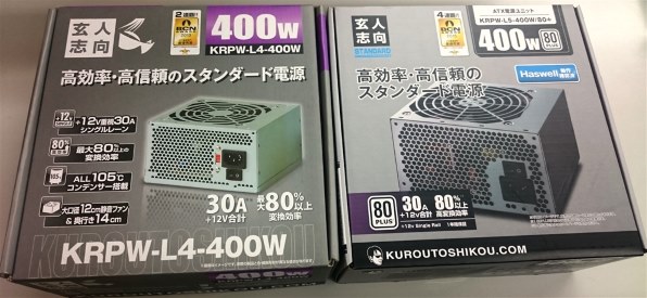 玄人志向 KRPW-L5-400W/80+投稿画像・動画 (レビュー) - 価格.com