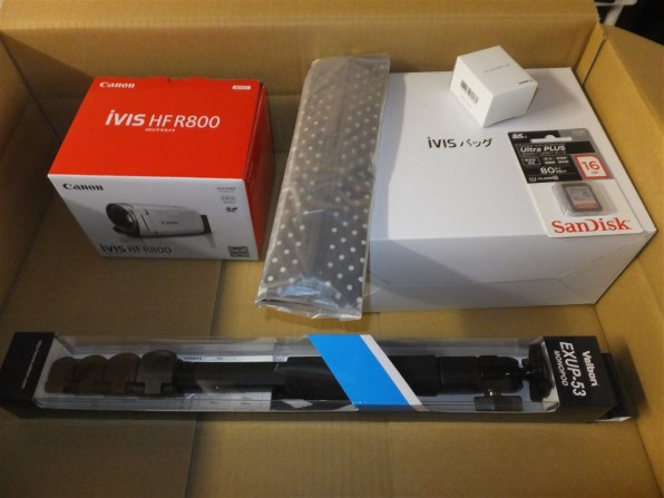 CANON iVIS HF R800 価格比較 - 価格.com CANON iVIS HF R800 価格比較 - 価格.com