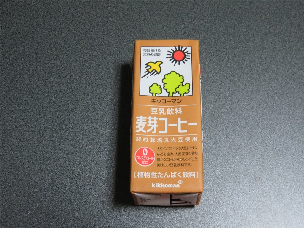 薄めのコーヒー牛乳そっくりですね キッコーマン 豆乳飲料 麦芽コーヒー 0ml 18本 紙パック Jzs145さんのレビュー評価 評判 価格 Com