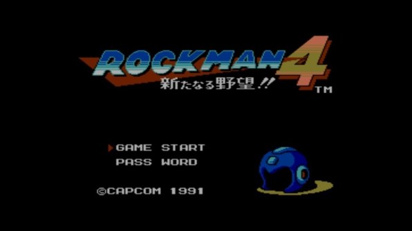 カプコン ロックマン4 新たなる野望！！ <ファミリーコンピュータ