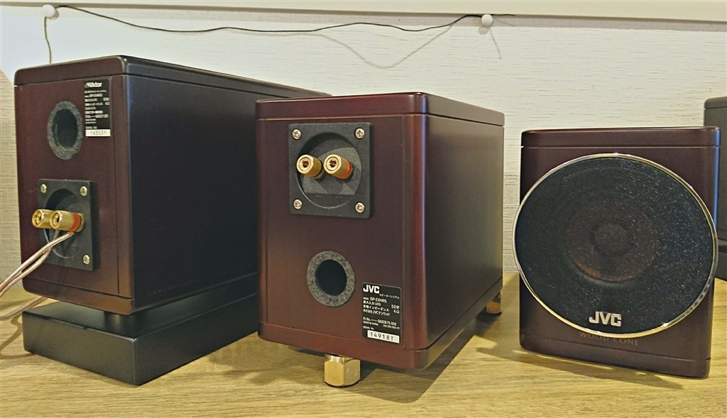 SP-EXAR3との比較・フルレンジ１発の魅力』 JVC WOOD CONE EX-HR5 