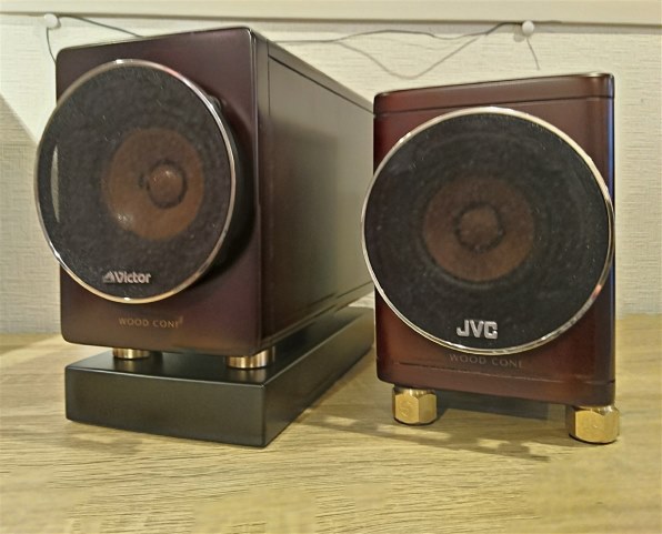 JVC WOOD CONE EX-HR5投稿画像・動画 - 価格.com