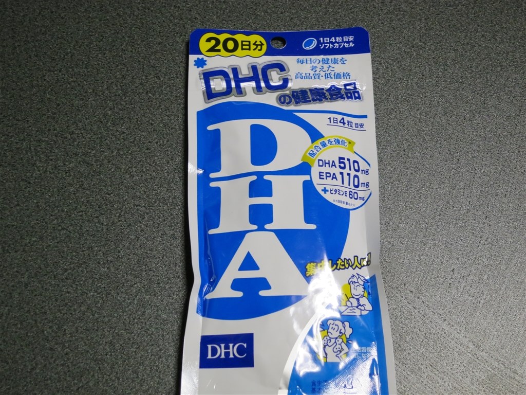 最大40%OFFクーポン DHC コレステロール対策 40粒 20日分 fucoa.cl