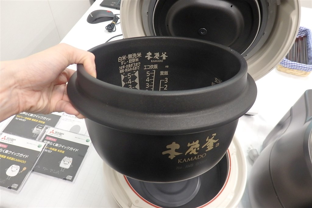 炊飯器 本炭釜　釜に割れ有り 三菱 三菱電機 炊飯器用内釜（本炭釜） M15X16340 : ないとー