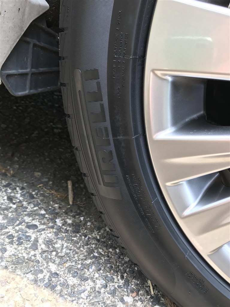 ヴェルファイアに取り付けしました』 ピレリ CINTURATO P1 235/50R18 ...