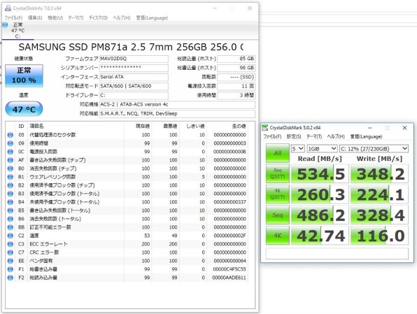 【週末限定値下げ】Dell OPIPLEX3040 i3 6100T 週末限定値下げ】Dell OPIPLEX3040 i3 6100T 週末限定値下げ