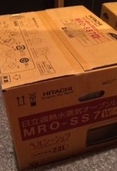 日立 ヘルシーシェフ MRO-SS7 価格比較 - 価格.com 日立 ヘルシーシェフ MRO-SS7 価格比較 - 価格.com