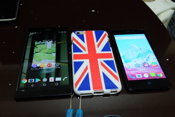 Apple iPhone 6 Plus 128GB au [ゴールド] 価格比較 - 価格.com