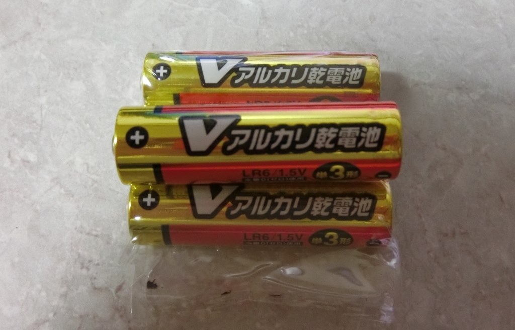 (未使用･未開封品)　アルカリ単3/B4P/V LR6/B4P/V 0pbj0lf Amazon | アルカリ単3/B4P/V LR6/B4P/V | オーム（OHM） | 乾電池