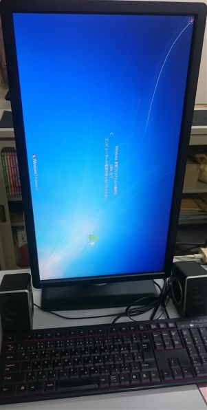 Dell U2312HM [23インチ]投稿画像・動画 - 価格.com