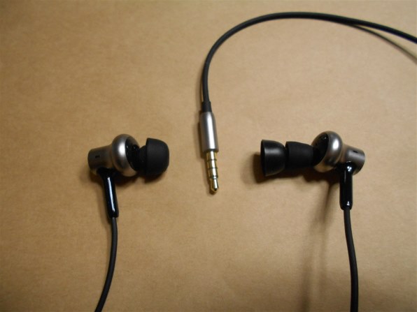 ニコン COOLPIX L32で撮影された写真 (レビュー) - 価格.com