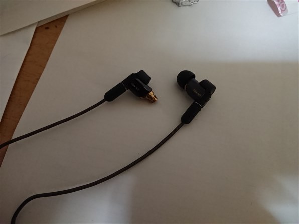 SONY XBA-N3投稿画像・動画 (レビュー) - 価格.com SONY XBA-N3投稿画像・動画 (レビュー) - 価格.com