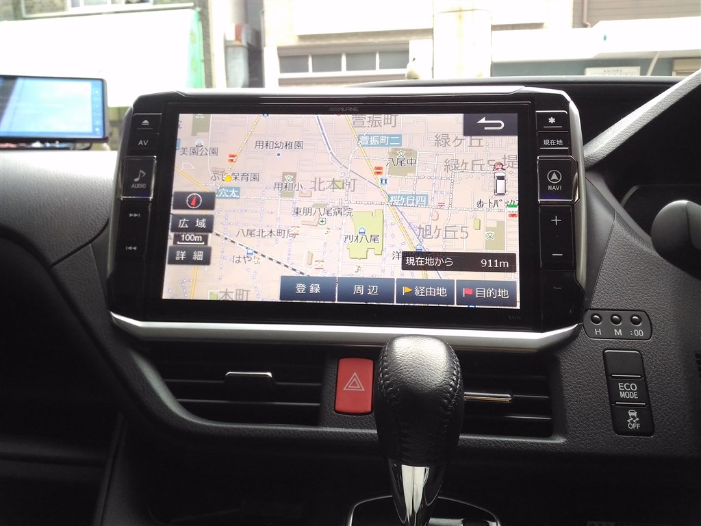 B】大画面 アルパイン ビッグX 11 EX11V-VO 80ヴォクシー専用パネル