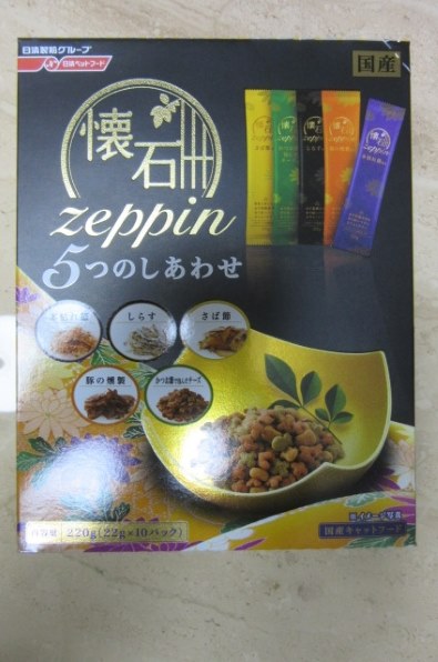 ペットライン 懐石zeppin 5つのしあわせ 220g(22gx10袋入/箱)投稿画像