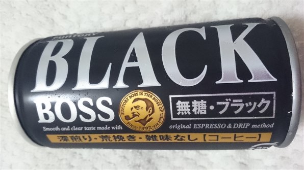 サントリー ボス 無糖ブラック 185g×30本 缶 レビュー評価・評判