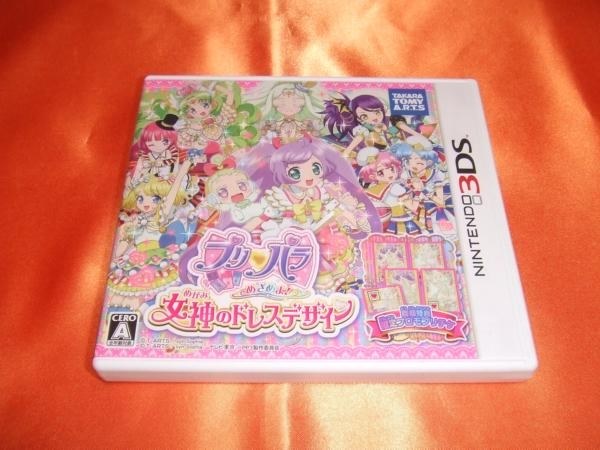型紙やデコを買いまくり 好きなデザインの衣装で音ゲーができる タカラトミーアーツ プリパラ めざめよ 女神のドレスデザイン 通常版 酒缶さんのレビュー評価 評判 価格 Com