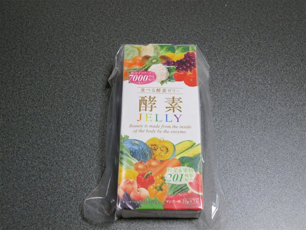 食べる酵素ゼリーですけどね ハッピーバース 酵素ゼリー 10g 7本入 Jzs145さんのレビュー評価 評判 価格 Com