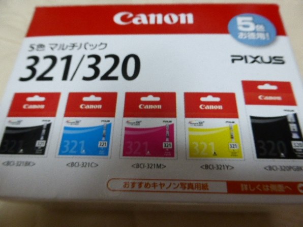 CANON BCI-321+320/5MP (マルチパック) 価格比較 - 価格.com