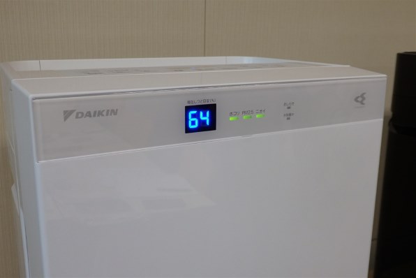 ダイキン MCK70T-W [ホワイト]投稿画像・動画 - 価格.com