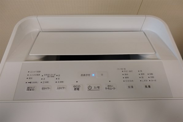 ダイキン MCK70T-W [ホワイト]投稿画像・動画 - 価格.com