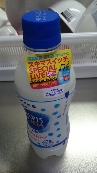アサヒ飲料 カルピスソーダ 500ml×24本 PET レビュー評価・評判 - 価格.com