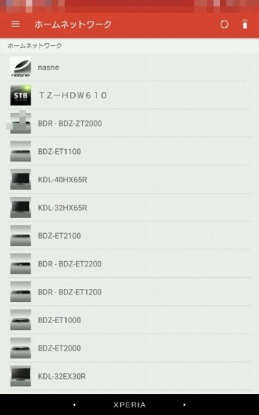 Sony Bdz Zt2000 レビュー評価 評判 価格 Com