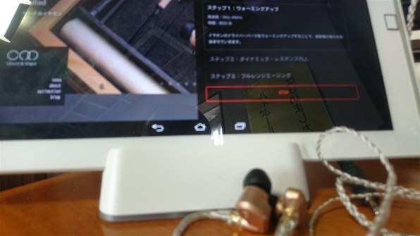 Campfire Audio Campfire Audio DORADO 価格比較 - 価格.com