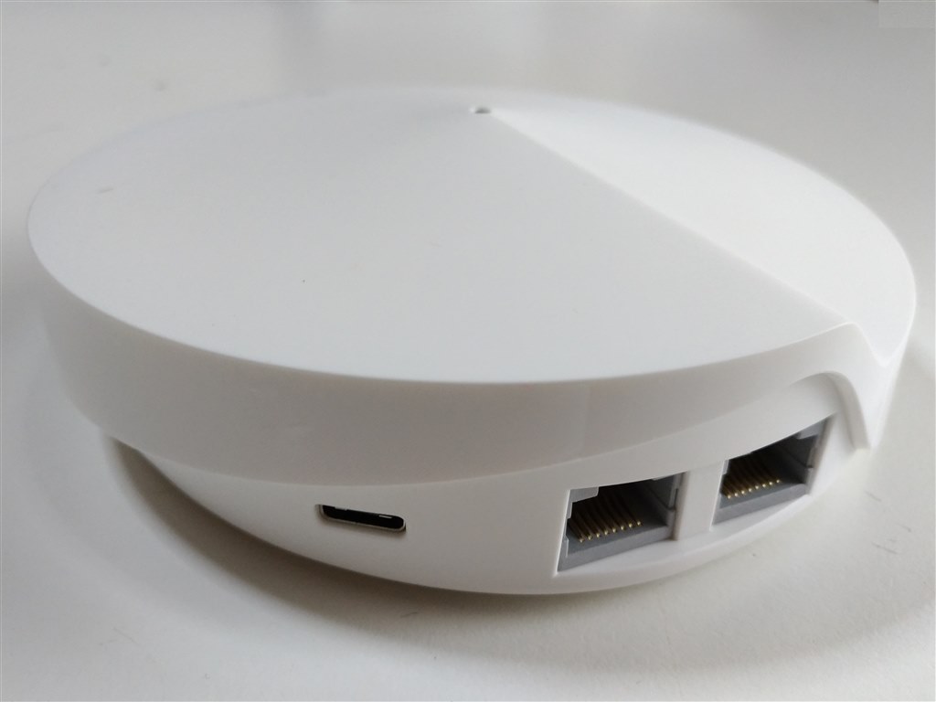 家中死角なしのWiFi環境がスマホアプリで簡単設定！』 TP-Link Deco M5