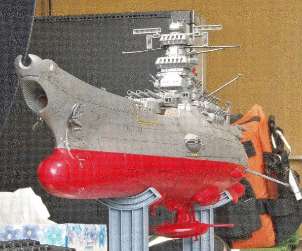 BANDAI 1/500 宇宙戦艦ヤマト2199投稿画像・動画 - 価格.com