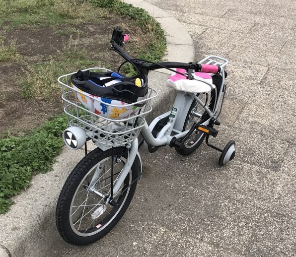 ブリヂストン bikke m BK16 [E.Yシトロンイエロー] 価格比較