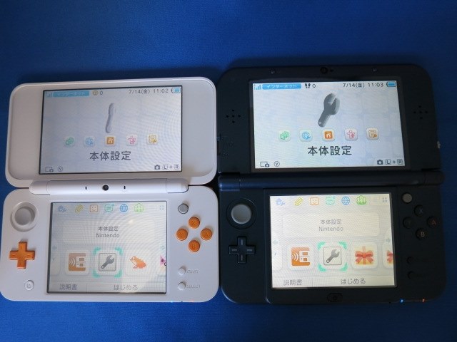 【新品】ニンテンドー 2DS LL ホワイト/オレンジ おまけソフト7本つき