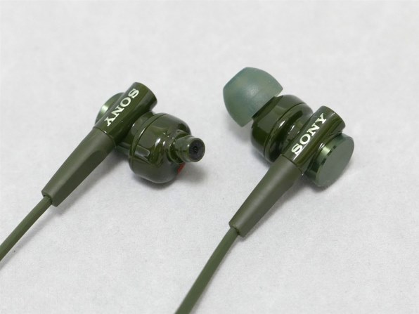 SONY MDR-XB75AP (B) [ブラック]投稿画像・動画 - 価格.com