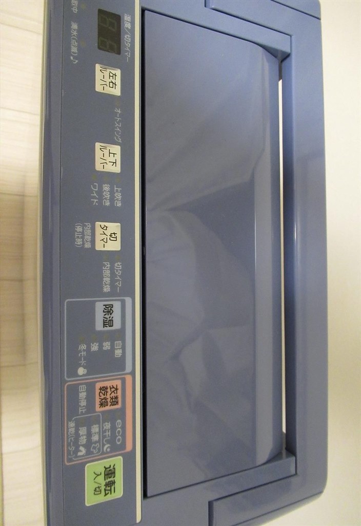 コスパ最高、これで十分。』 コロナ CD-H1017 テックスさんのレビュー